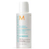 Moroccanoil | Hydrating Conditioner 2.4 oz